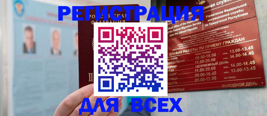 форма № 3 для школы в Судогде